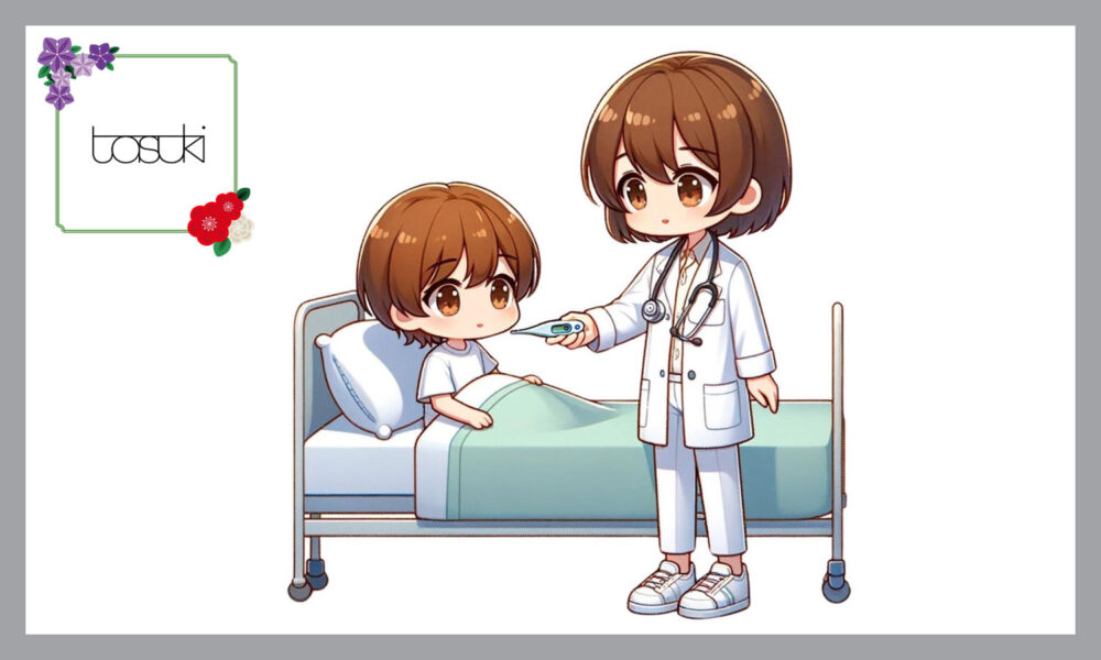女医さんと、入院している男の子