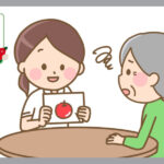 りんごの絵を見ても、何か分からない高齢者の男性