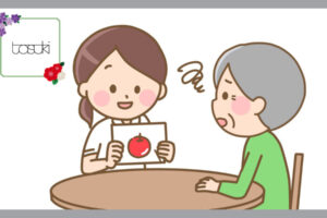 りんごの絵を見ても、何か分からない高齢者の男性
