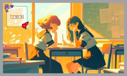学校で友達と話をしている、女子高生二人