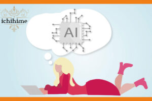 女性が寝ながらPCを操作しAIと会話している
