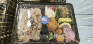 美味しそうな幕の内弁当