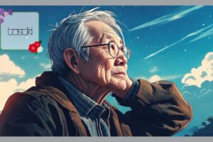 空を見上げる高齢者