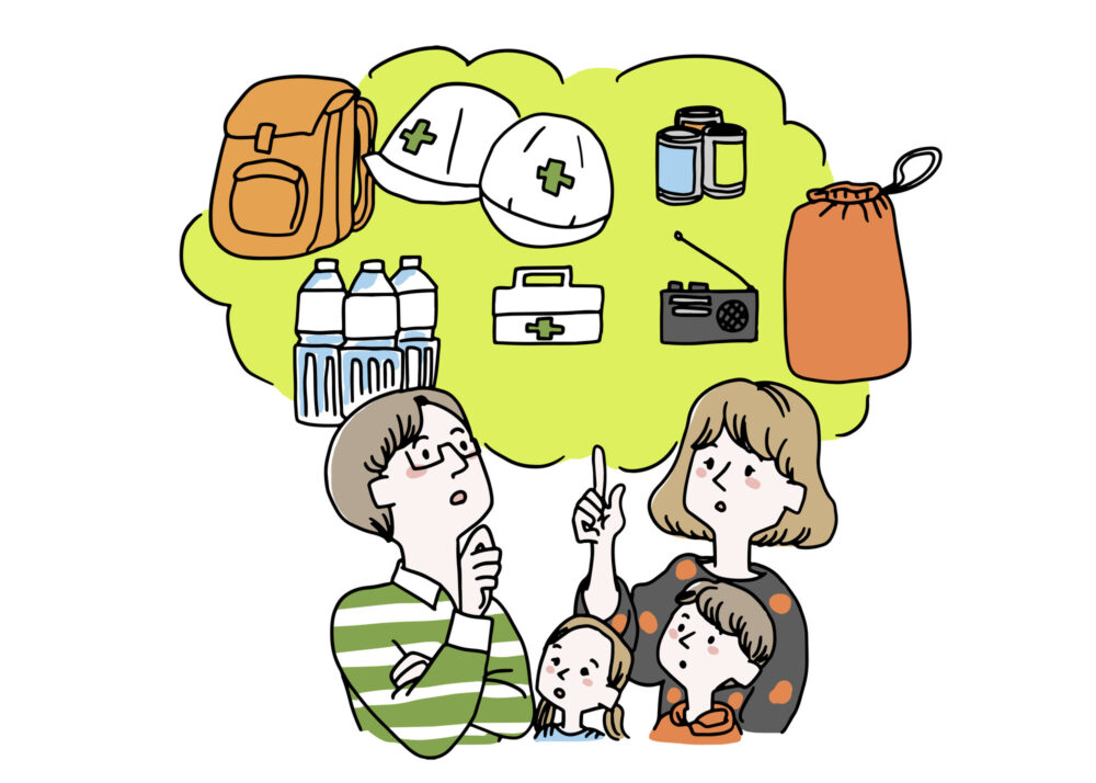 家族で災害が起こる前の備えについて話し合い