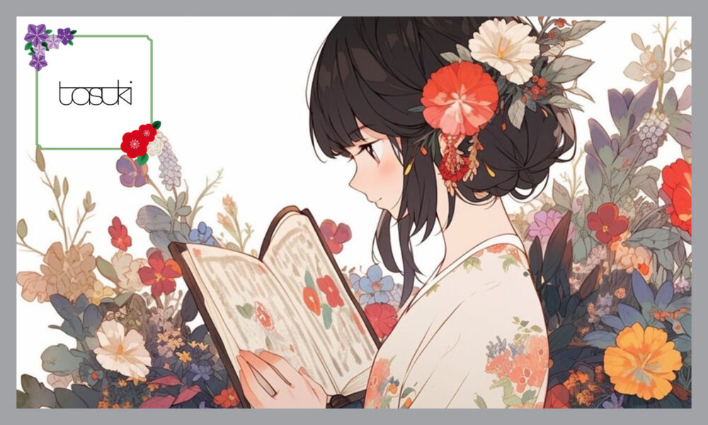 大正時代、本を読んで微笑む女性