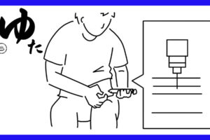 皮下注射を打つ男性の線画