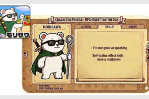 サングラスをかけたシロクマのRPGゲーム風のスキル画面。