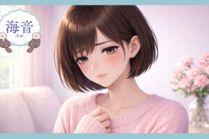 胸元に手を当て涙をこぼす女性の繊細なイラスト
