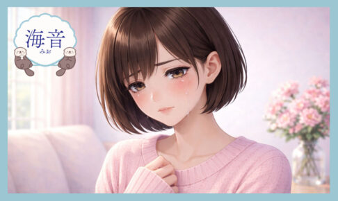 胸元に手を当て涙をこぼす女性の繊細なイラスト