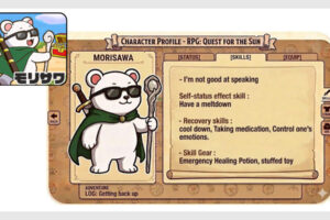 RPGゲーム風のキャラクター設定画面にサングラスをかけたシロクマ。スキルページに文字が書いてある。