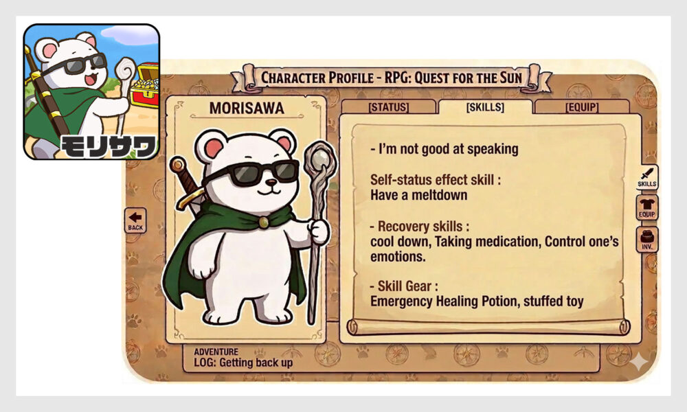 RPGゲーム風のキャラクター設定画面にサングラスをかけたシロクマ。スキルページに文字が書いてある。