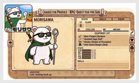 RPG風のキャラクター設定画面とサングラスをかけたシロクマ