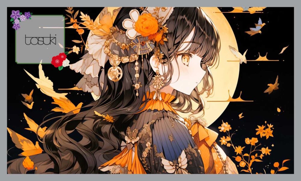 満月とそれに照らされるオレンジの服を着た、華やかな女性