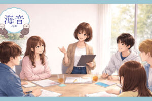 机を囲んで話し合う男女と女性講師のイラスト。