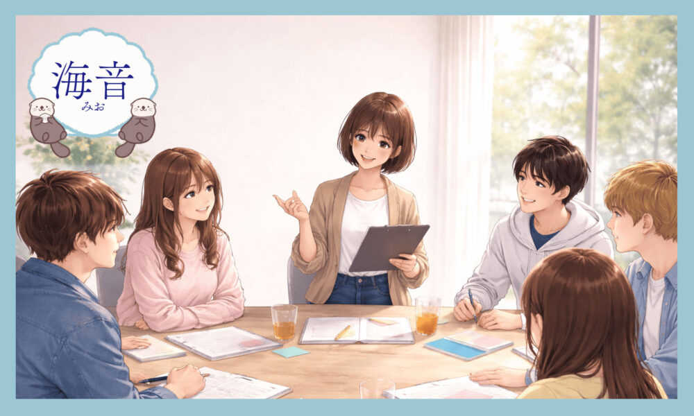 机を囲んで話し合う男女と女性講師のイラスト。