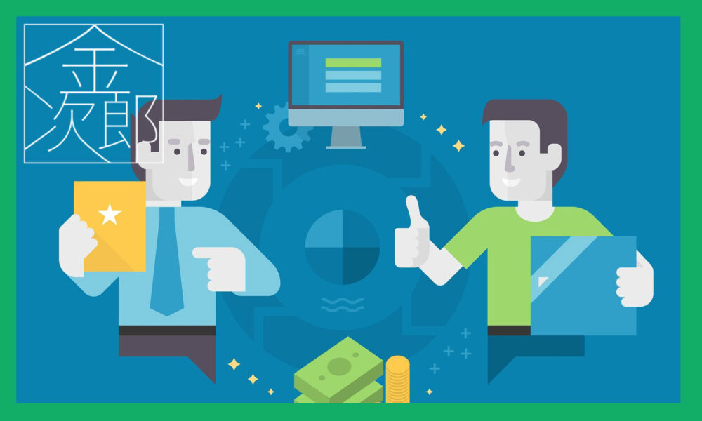 ネクタイ姿とカジュアルな姿の2人のビジネスマン