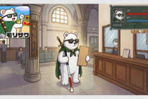 RPGゲームステータス風画面。黒い持ち手の白い杖と大きい茶封筒を抱え持つサングラスをかけたシロクマが家庭裁判所にいる画面。