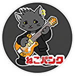 ねこパンクロゴマーク