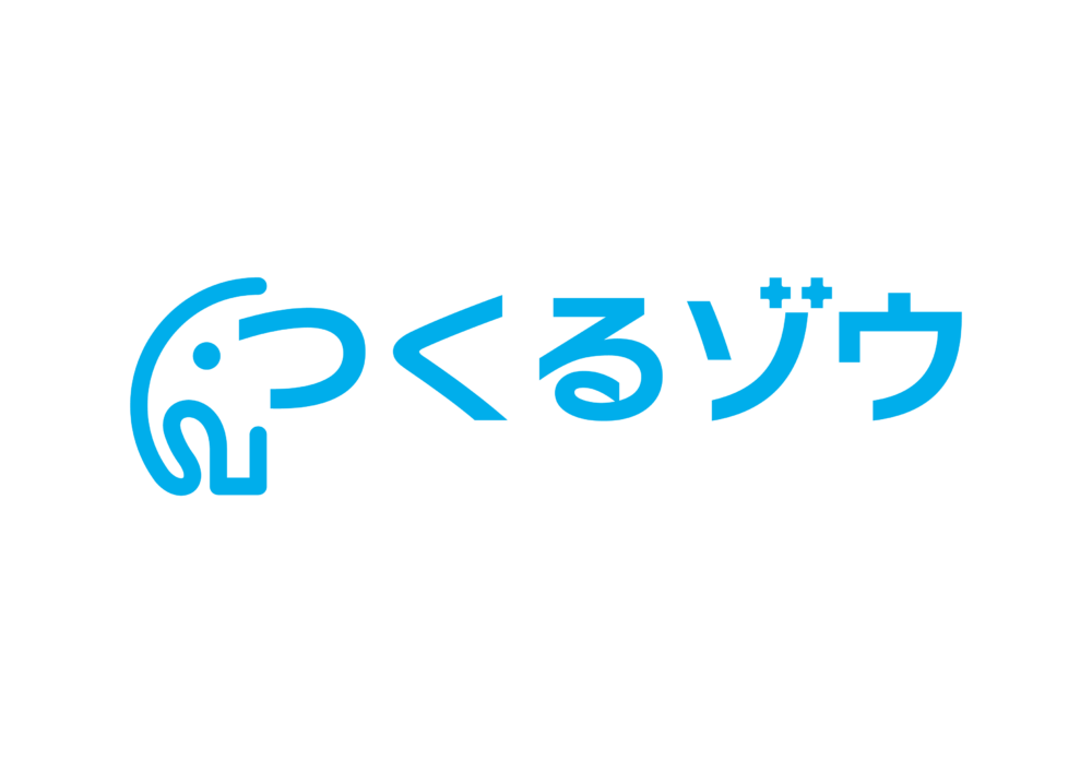 つくるゾウと書かれたマークとイラスト