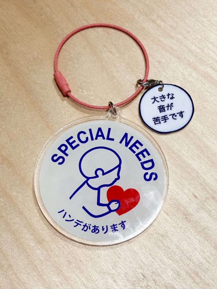 SPECIAL NEEDSと書かれたマーク