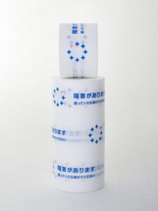 障害があり、困っていたら助けてくださいと書かれたテープ
