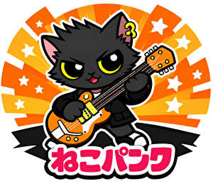 ねこパンクのロゴマーク