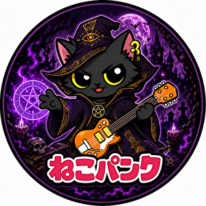 ねこパンクロゴマーク