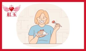 この画像は、ケーキを食べたい気持ちを必死に抑えようと食事制限（ダイエット）に励む人物の葛藤を描いたイラストです。 描かれている主な要素 中央の人物：青いシャツを着た人物が、口に「×」の形でテープを貼られ、困惑・我慢しているような表情を浮かべています。 食べ物：手にショートケーキが乗った皿を持ち、反対の手にはフォークで一口分すくったケーキ（またはトッピングのチェリー）を持っています。 背景：キッチンのような室内がシンプルな線画で描かれています。