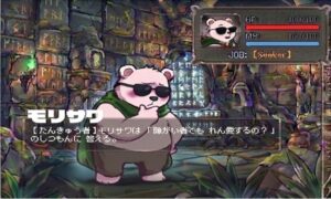 「古代の遺跡を背景に、サングラスをかけたシロクマのキャラクター『モリサワ』が、顎に手を当てて考え込んでいるレトロゲーム風のスクリーンショット。画面右上にはHPとMPのステータスバーがあり、職業は『【Seeker】』と表示されている。左下にはテキストボックスがあり、『モリサワ』という名前の下に、『【たんきゅうしゃ】モリサワは「障がい者でも れん愛するの？」のしつもんに 答える。』という日本語のテキストが表示されている。