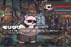 「古代の遺跡を背景に、サングラスをかけたシロクマのキャラクター『モリサワ』が、顎に手を当てて考え込んでいるレトロゲーム風のスクリーンショット。画面右上にはHPとMPのステータスバーがあり、職業は『【Seeker】』と表示されている。左下にはテキストボックスがあり、『モリサワ』という名前の下に、『【たんきゅうしゃ】モリサワは「障がい者でも れん愛するの?」のしつもんに 答える。』という日本語のテキストが表示されている。
