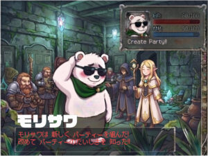 RPGゲームのような画面。緑がかったダンジョンのような場所で、サングラスをかけたシロクマが中央に立ち、頬を赤らめて後頭部をかくようなポーズをしている。その周りには、ドワーフ、人間、エルフといった仲間たちが立っている。画面右上には、シロクマのステータスウィンドウがあり、「HP：80/100」「MP：90/100」「Create Party!!」と表示されている。画面下部には、大きなテキストウィンドウがあり、太字で「モリサワ」、その下に赤文字で「モリサワは 新しく パーティーを組んだ！改めて パーティーのだいじさを 知った!!」と日本語でメッセージが表示されている。画像全体は、手描き風のファンタジーアートスタイルで描かれている。