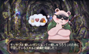 この画像をWordPressの視覚障害者にも分かりやすいように代替テキストで詳細に分かりやすいように言語化してください。
