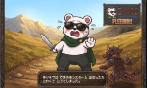剣を持ってサングラスをかけたシロクマのキャラクターが、モンスターから怖がって逃げ出しているレトロRPG風のゲーム画面イラスト。