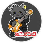 ねこパンクロゴ